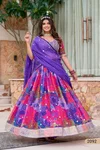 Mehvish Vol 29 By Dani Creation Tabby Silk Lehenga Choli